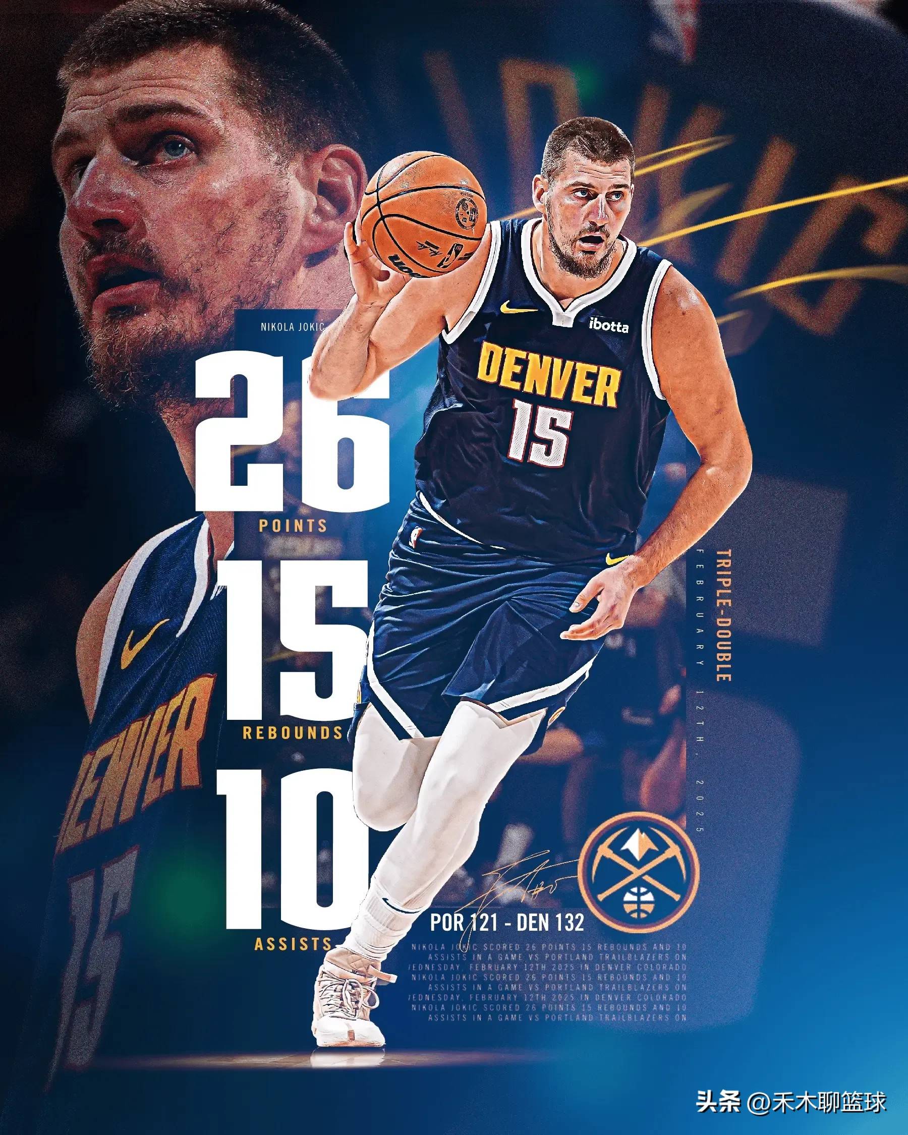 开云体育-穆雷重返赛场，表现优异首场状态出色，塞尔维亚队观众沸腾！-开云体育